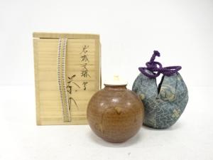 笹田仁史造　岩城文琳写　茶入